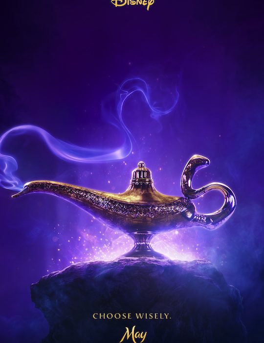 A Wish Has Been Granted- ALADDIN the Movie! I am SO excited to watch and show you the brand new teaser-trailer to the live-action version of Disney's Aladdin!